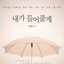 도서출판 계룡