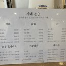 놋놋 이미지