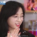 진솔ENG