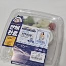 헬시맘마 이미지