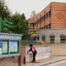 화창초등학교1 이미지