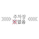 굽네치킨금산읍점 네이버블로그