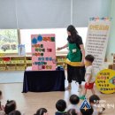 연제구 거제센트럴자이어린이집 이미지