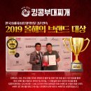 에스엘에프앤비 이미지