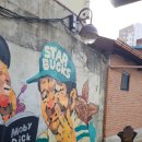 배다리박물관(휴관) 이미지