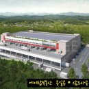 로지스물류