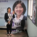 송파구청 이미지