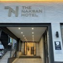 낙산무인텔 이미지