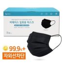 에이스 덴탈 이미지