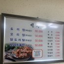 외산가든 이미지