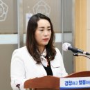 제도경로당 미디어이슈