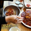 엄마 막국수 네이버블로그