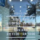 테크노약국 이미지