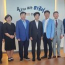 전남중학교 이미지