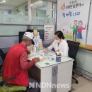 행복주는의원 엔디엔뉴스