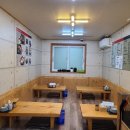 원조할매순대국 이미지