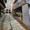 동래헬스해수탕 | [부산 가족탕] 찜질방 스파 &#39;해운대온천센터 할매탕&#39; 세신 가격 야간요금 주차장 맛집 카페