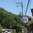 힐링샘터 | | 샘터마루 - 수유 | 419 근처 강북구 주민 찐 맛집 - 내돈내산