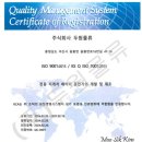 두원물류 이미지