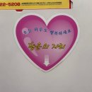 쌍도하우스 | 💗 1박 2일 광주여행기