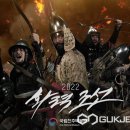 국립진주박물관 이미지