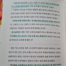 돈버는하니맘