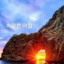 착한7080 이미지