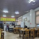 일미식육식당 | [영암] 일미식육식당 돼지석쇠구이 영암맛집 내돈내산후기
