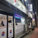 아리랑 닭매운탕 | [대구 고성동 북구청역 맛집] 아리랑 닭매운탕 재방문 후기