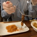 토리 양꼬치