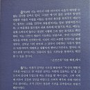 문워크moonwalk / 김덕남 이미지
