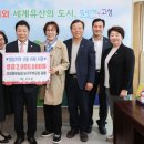 고성동부농업협동조합 이미지