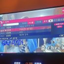 쉼 노래연습장 이미지