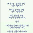 이여라