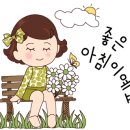 The 탑뷰티