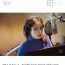 거미, &#39;태양의 후예&#39; OST 7개 음원차트 1위 석권 &#39;대세&#39; 이미지