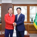 지방도905호선1 아이뉴스24