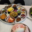 답십리2 | 답십리역 냉삼 맛집 256냉삼 2mm 꽃삼 후기