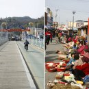 귀보아구찜 이미지