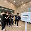 삼정정보통신 이미지