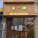 테디브레드