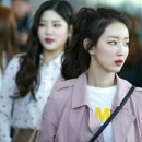 하나리