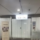 스튜디오유온에서 눈썹정리 만족스럽게 하고 왔어요!