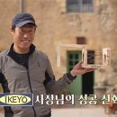 스튜디오하숙 이미지