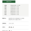 삼성프라자 이미지