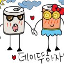 스넥식당 이미지