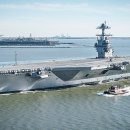 항공모함 이미지