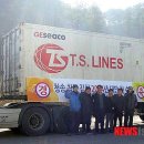 (주)참맛 이미지