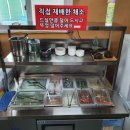 명산한우식육식당 이미지