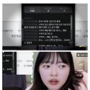 약혐) 모든 무당들이 다 경고한다는 유튜버....JPG 이미지